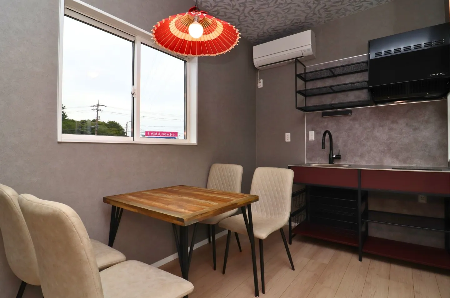 BASE03 – Sky リビングルーム